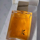 Отзывы Ella K Reflet Sur L'Okavango