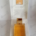 Отзывы Ella K Reflet Sur L'Okavango