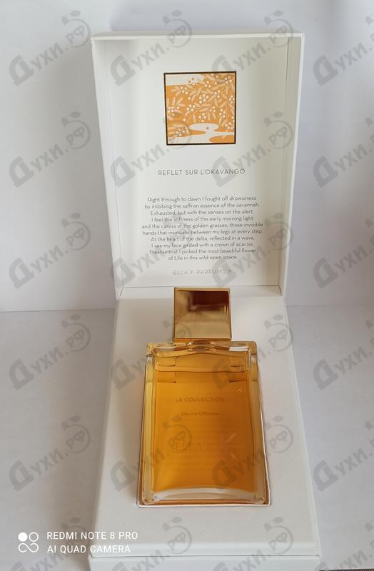 Духи Ella K Reflet Sur L'Okavango Парфюмерия Reflet Sur L'Okavango от Ella K