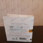 Отзывы Ella K Reflet Sur L'Okavango