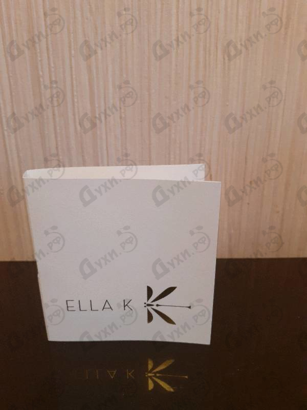 Купить Reflet Sur L'Okavango от Ella K