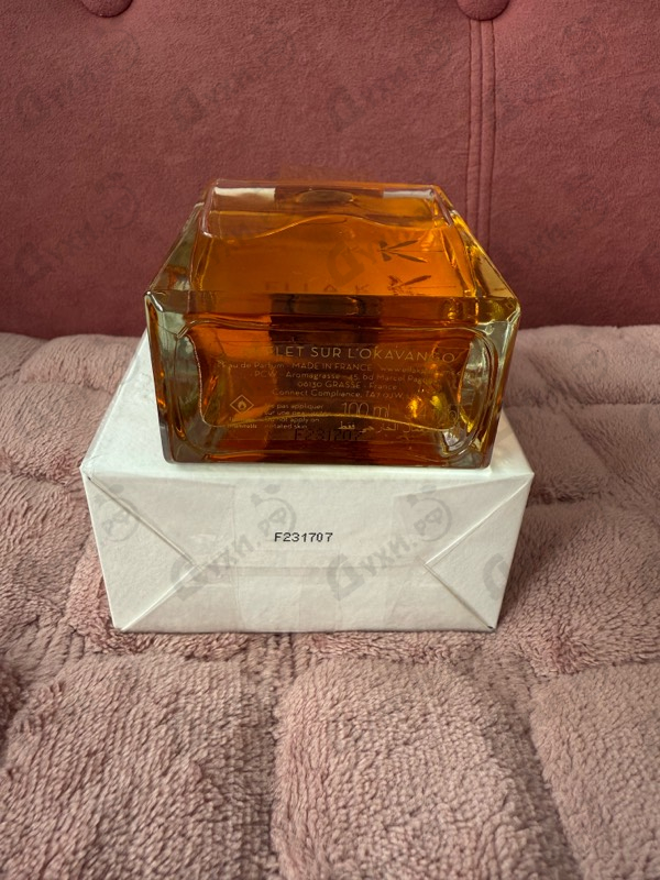 Купить Reflet Sur L'Okavango от Ella K