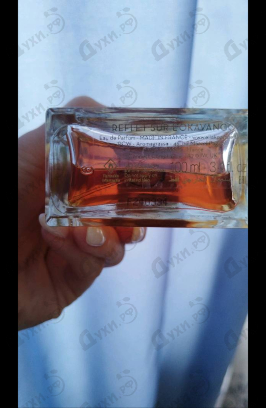 Купить Ella K Reflet Sur L'Okavango