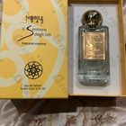 Парфюм Nobile 1942 Il Sentiero Degli Dei