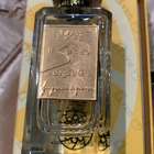 Духи Il Sentiero Degli Dei от Nobile 1942