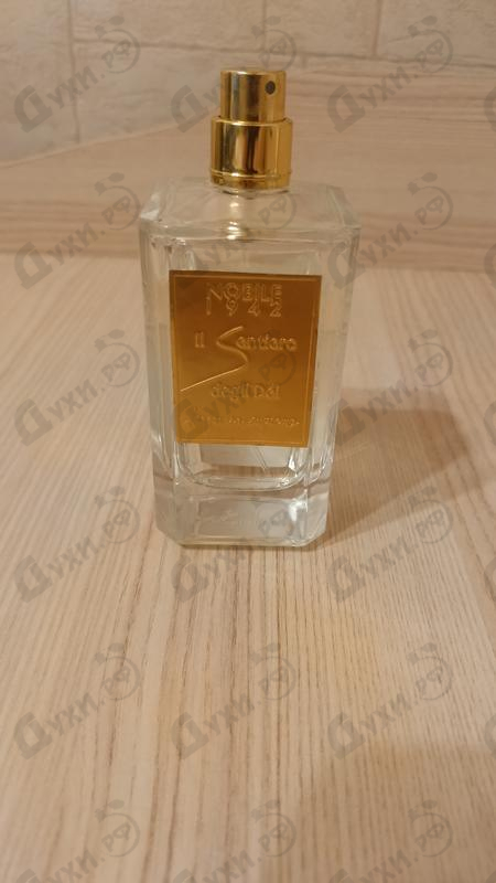 Парфюмерия Il Sentiero Degli Dei от Nobile 1942