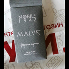 Духи Malvs от Nobile 1942