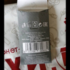 Отзыв Nobile 1942 Malvs