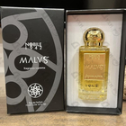 Отзывы Nobile 1942 Malvs