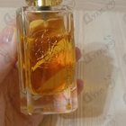 Отзывы Nobile 1942 Malvs