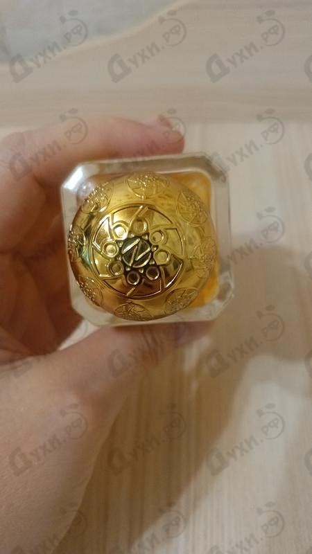 Духи Malvs от Nobile 1942