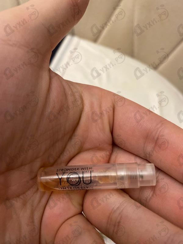 Парфюм Giorgio Armani Emporio Armani Stronger With You Intensely Купить Emporio Armani Stronger With You Intensely от Giorgio Armani