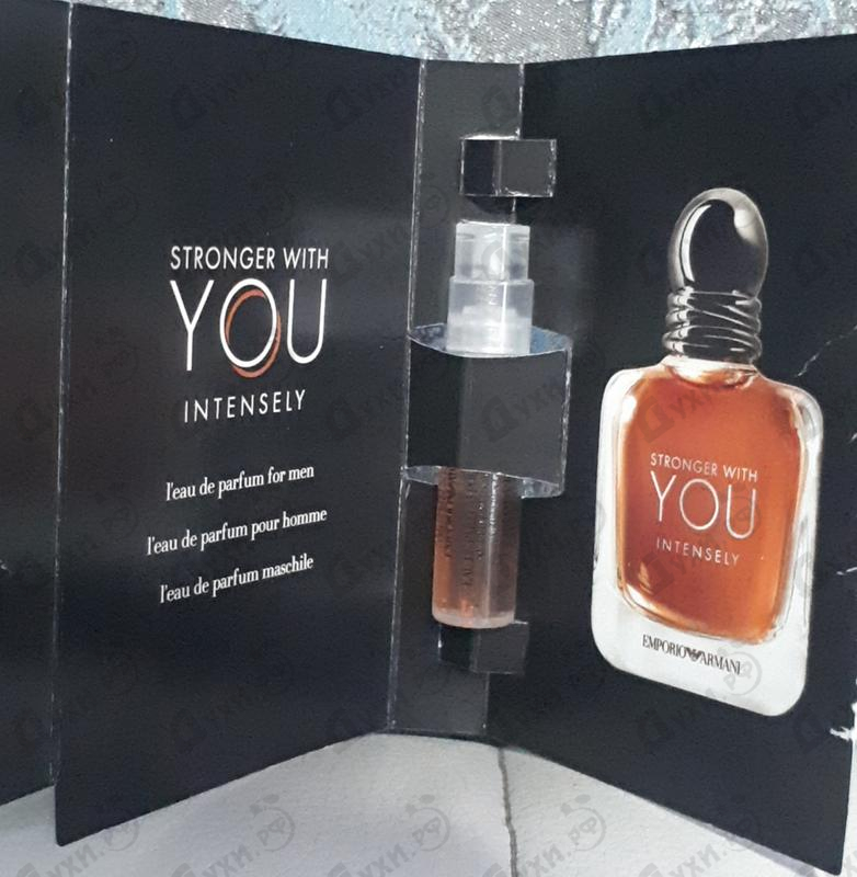 Купить Emporio Armani Stronger With You Intensely от Giorgio Armani