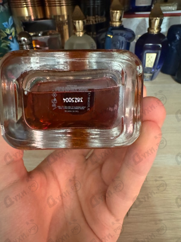 Духи Emporio Armani Stronger With You Intensely от Giorgio Armani