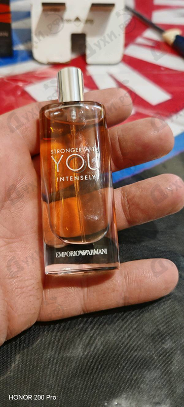 Парфюмерия Emporio Armani Stronger With You Intensely от Giorgio Armani