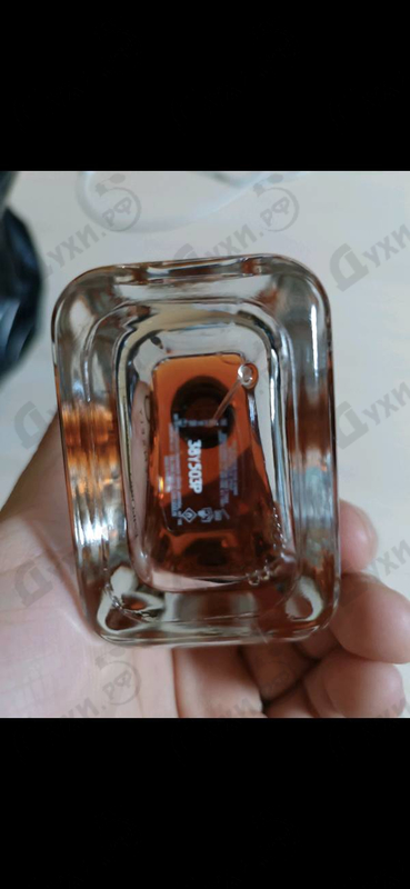 Духи Emporio Armani Stronger With You Intensely от Giorgio Armani
