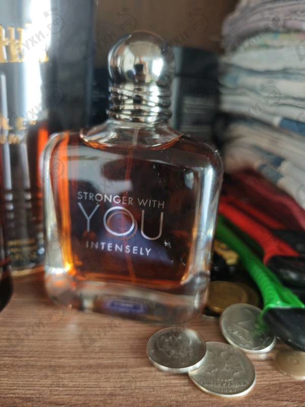 Парфюмерия Emporio Armani Stronger With You Intensely от Giorgio Armani
