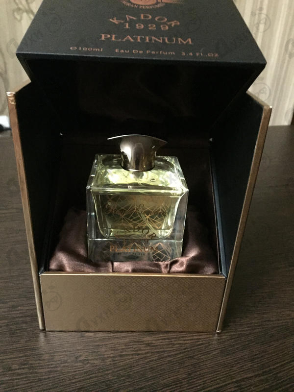 Духи Kador 1929 Platinum от Norana Perfumes