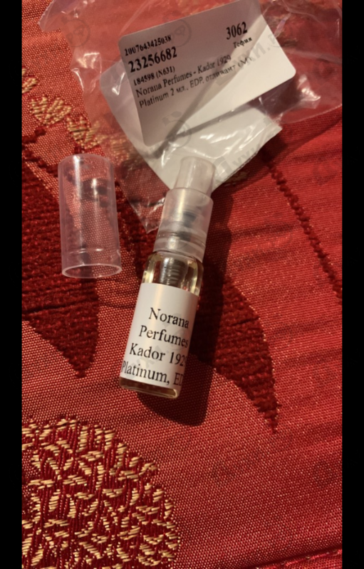 Купить Norana Perfumes Kador 1929 Platinum