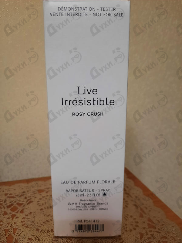 Духи Live Irresistible Rosy Crush от Givenchy