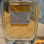 Отзыв Roos & Roos Pale Blue Eyes