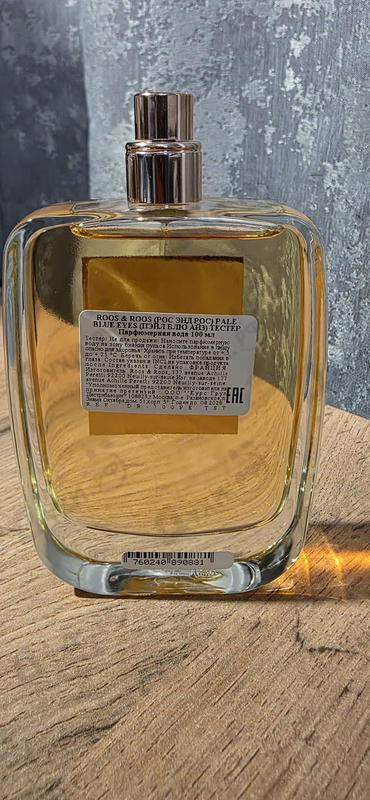 Парфюмерия Roos & Roos Pale Blue Eyes