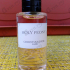 Парфюм Christian Dior Holy Peony