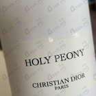 Парфюм Christian Dior Holy Peony