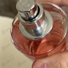 Духи Holy Peony от Christian Dior