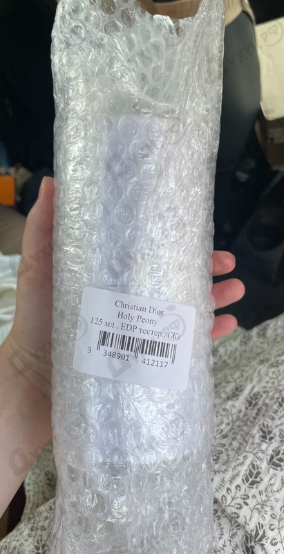 Купить Holy Peony от Christian Dior