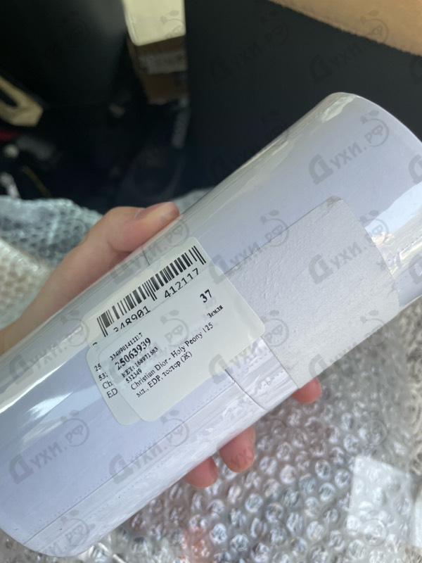 Отзыв Christian Dior Holy Peony