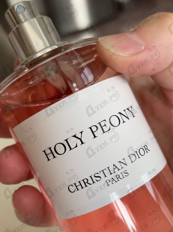 Парфюмерия Holy Peony от Christian Dior