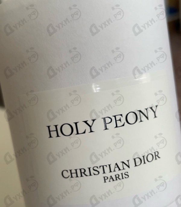 Купить Holy Peony от Christian Dior