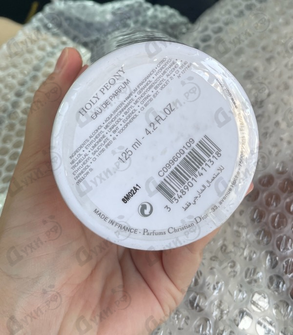 Духи Holy Peony от Christian Dior