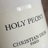 Парфюмерия Holy Peony от Christian Dior