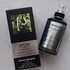 Духи Soul Of The Forest от Maison Martin Margiela's