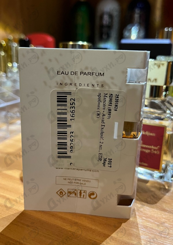 Парфюмерия Aoud Exclusif от Mancera