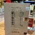 Парфюмерия Aoud Exclusif от Mancera