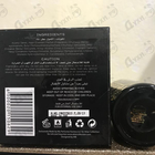 Духи Jardin Exclusif от Mancera