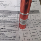 Духи Jardin Exclusif от Mancera