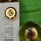 Парфюм Mancera Jardin Exclusif