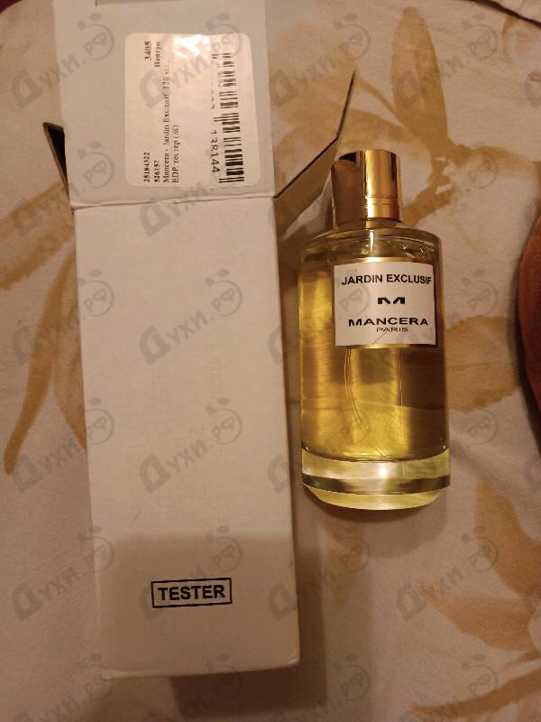 Парфюмерия Jardin Exclusif от Mancera