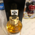 Духи Vanille Exclusive от Mancera