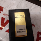 Духи Vanille Exclusive от Mancera