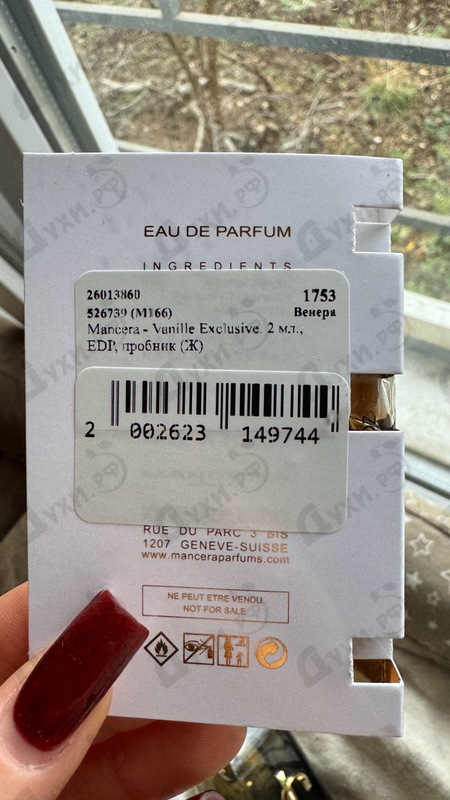 Купить Mancera Vanille Exclusive