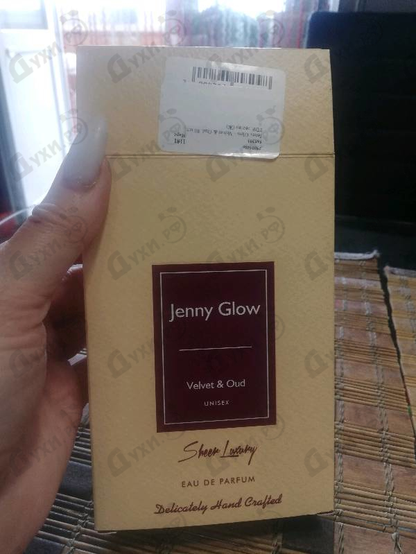 Духи Velvet & Oud от Jenny Glow