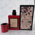 Парфюм Gucci Bloom Ambrosia Di Fiori