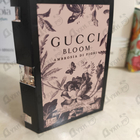 Отзыв Gucci Bloom Ambrosia Di Fiori
