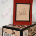 Отзыв Gucci Bloom Ambrosia Di Fiori