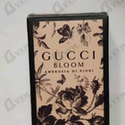 Отзывы Gucci Bloom Ambrosia Di Fiori
